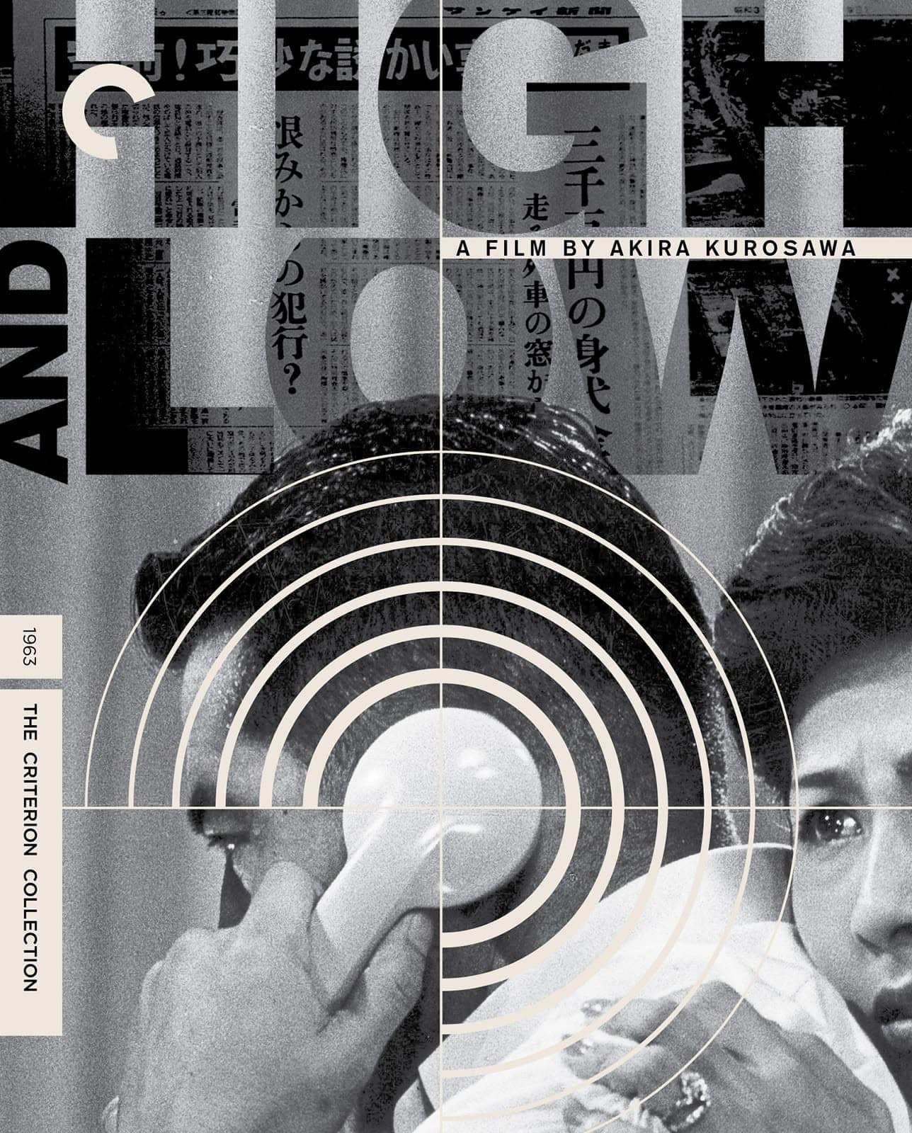 High and Low' 4K UHD Blu-ray Review: The Criterion Collection